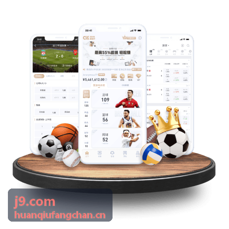 j9.com 平台动态版本发布说明封面